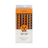 Vintage Ric Rac and Stars Reuseable Straws (x12)
