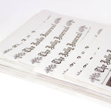 The Jolly Journal Ed.3- Christmas Newspaper/Gift Wrap