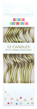 Gold Spiral 12 Candle Set
