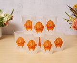 Let's Get Basted Frost Flex Cups 8pk
