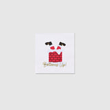 Bottoms Up Cocktail Napkins (20 per pack)