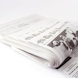 The Jolly Journal Ed.3- Christmas Newspaper/Gift Wrap